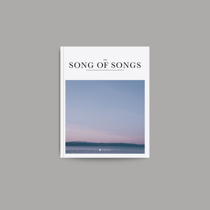bible book Song of Songs with blue sky cover